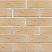 Кирпич лицевой пустотелый бежевый рустик